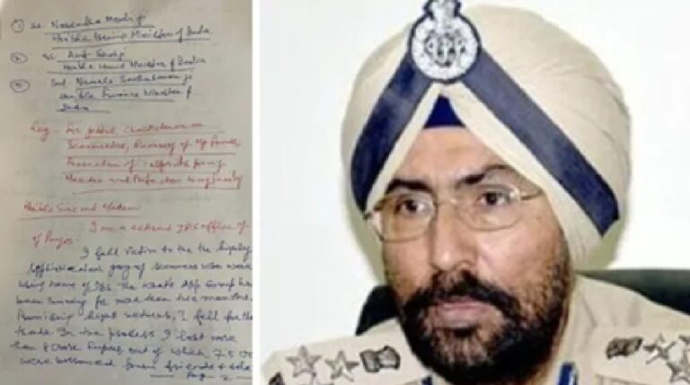 Former Punjab Police IG Amar Singh Chahal Dies by Suicide Amid Rs 8.10 ...